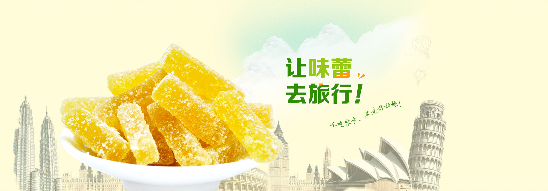 焦點(diǎn)04